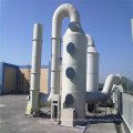 FRP Acid Fume Scrubber Gas Scrubber for Industry